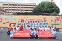 青春筑梦新时代，实践赋能助振兴——玉林师范学院外国语学院“三下乡”暑期社会实践书写基层服务新篇章