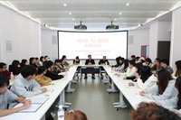 校领导与青年学子畅谈“选择与坚持”