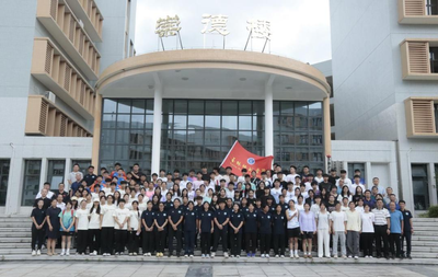 我校广西第十四届学生运动会代表团出征
