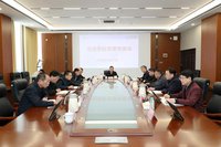 甘毅主持召开学校党委常委会会议