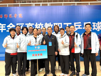 我校在2025年广西高校教职工乒乓球比赛中喜获佳绩