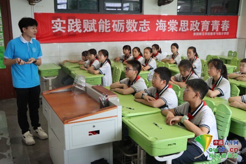 2026年大学生社会实践三下乡时间