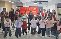 指尖凝趣承理念 童心偕行守能源 ——成都理工大学“候鸟计划”非遗团队开展管道主题宣讲活动