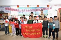 红旗映初心，价值铸担当 | 广东科技学院“科技圆梦”管道保护志愿宣传