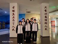 踏寻红色足迹 传递时代声音——青岛科技大学党声传韵·筑梦征程实践团烟台红色社会实践活动纪实