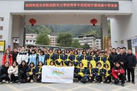 北航蒲公英-乡野航迹实践队赴绥宁地区中学开展招生宣讲暨绥宁民族中学寒假支教活动