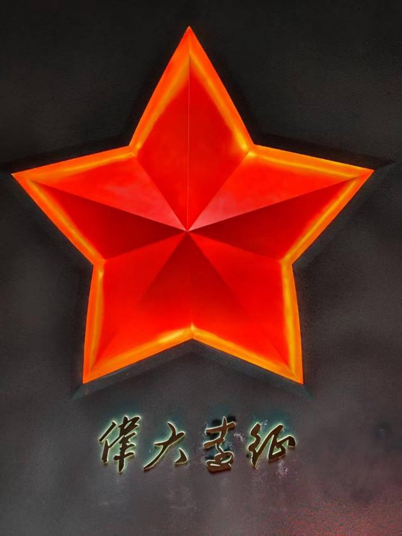 2d9e9ea1437742b2cc1a535b396272a2