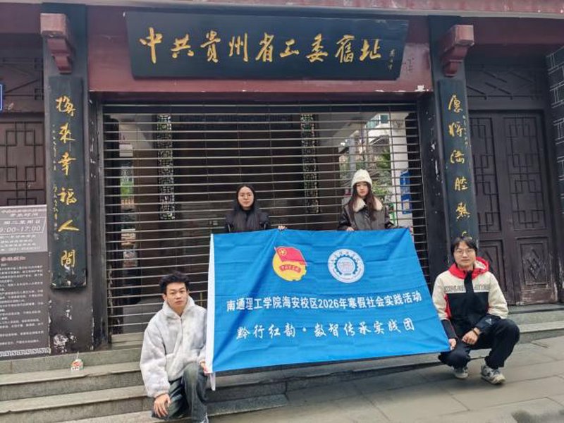 4FFA35DD5774C30BE1B9F19880ED288D