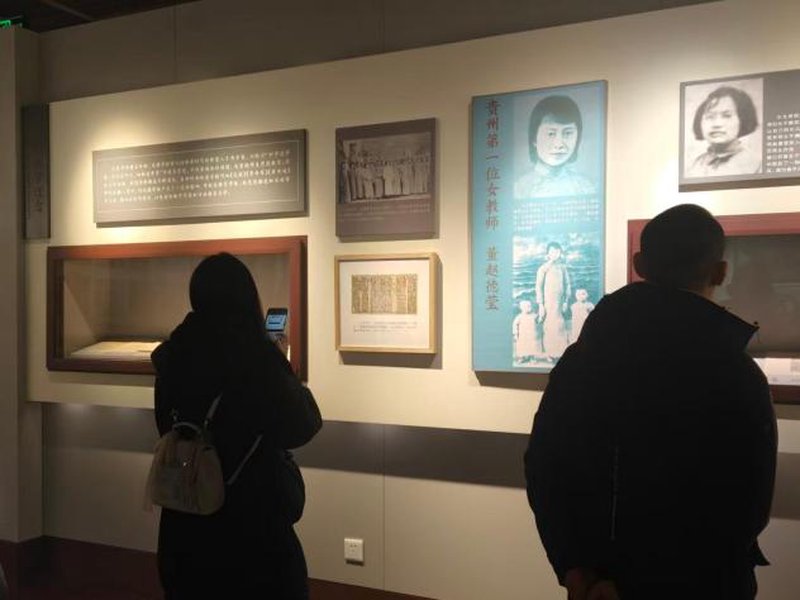 a49f52f5e5b9ccf02ee87833a40c582f(1)