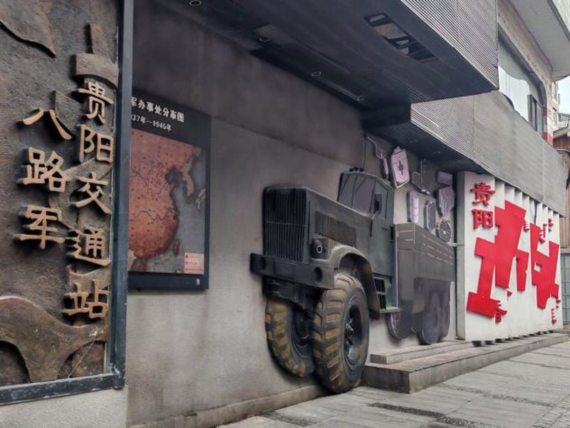 8C6099C5A9B31FF903D5D5964EAD1DAD