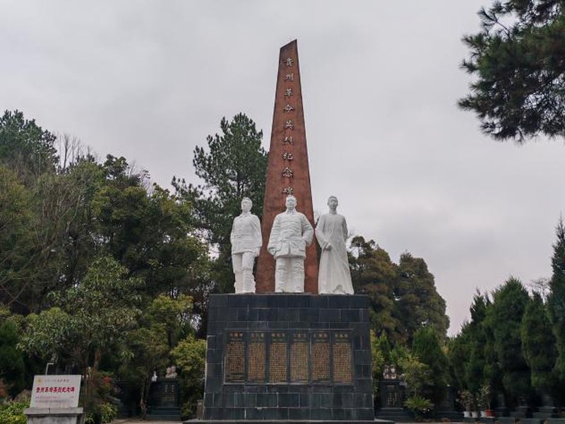 F8B21194A9F8E8342586D0176D09F7E2