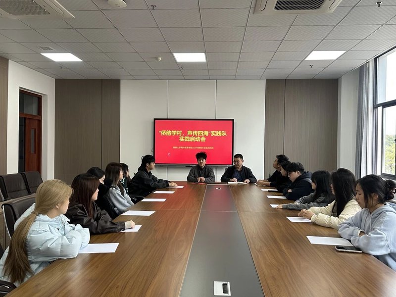 微信图片_2026-01-31_162521_250