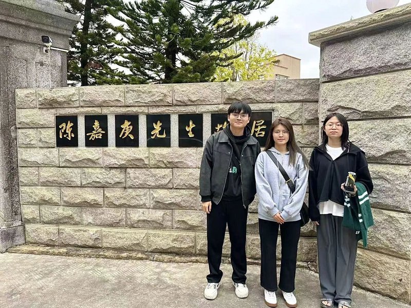 微信图片_2026-01-31_162843_162