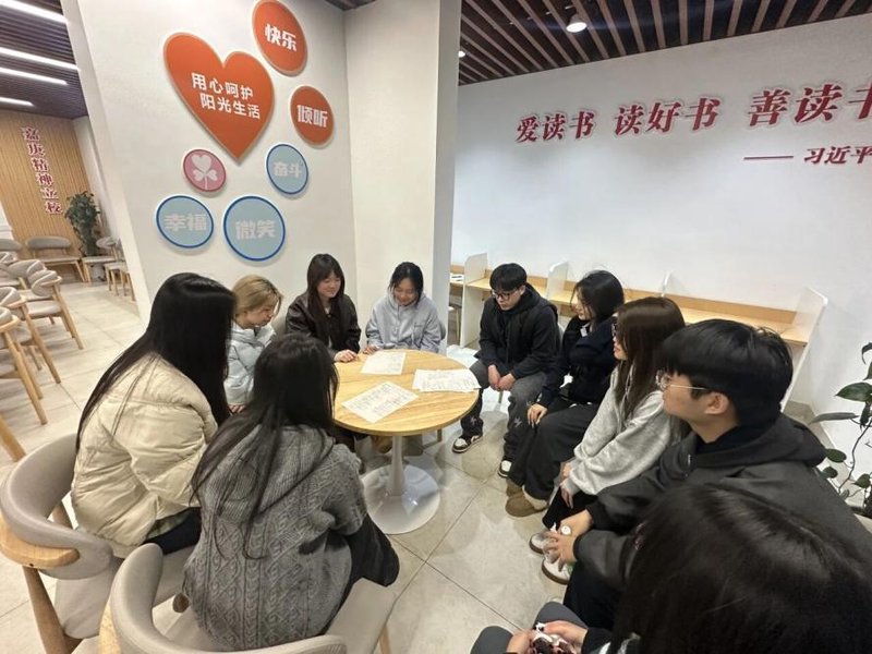 微信图片_2026-01-31_162848_811