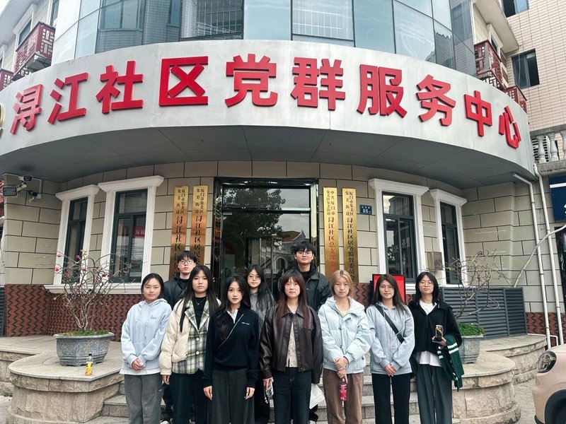 微信图片_2026-01-31_162855_666