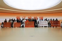 探寻闽台融合印记，传承团结奋进精神——福州大学“山海相融·闽疆共情·文脉赓续”寒假社会实践队赴晋江经验馆、中国闽台缘博物馆、陈埭镇调研