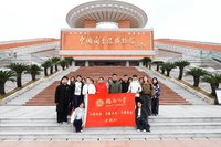 非遗寻脉融两岸 青春聚力铸同心——福州大学刘敏榕工作室“山海相融·闽疆共情·文脉赓续”实践队开展寒假社会实践