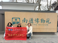 探源江淮文脉，体悟近代精神:知行文传队三地博物苑联动实践