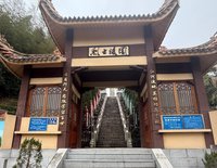 走进蕉城红色旧址 红色实践厚植初心