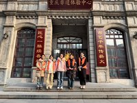 千里赴山城，青春寻非遗 ——郑大学子探访重庆母城非遗的“创生”之路