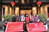 探寻闽都文脉 赋能非遗传承