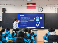 智慧赋能成长 科技点亮童心——“青语智传”宣讲团走进成都第十八中学