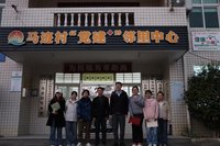 绿水青山焕新机 马迹村走出生态振兴双赢路