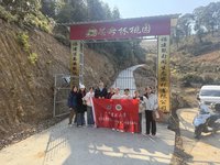 探访乡村振兴新路径，体验农旅融合新风貌