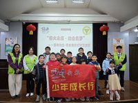 东南大学青年志愿者寒假期间下基层开展非遗文化主题授课