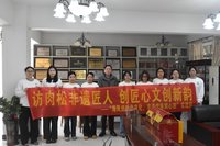 守味传承：对话鼎鼎肉松第四代传承人