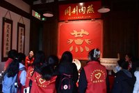 福州盛宴·燕归来：同利肉燕的城市味道