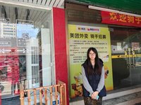 算法下的奔跑——探寻县域外卖骑手劳动权益保障之路