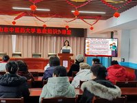 山东中医药大学学子返家乡：融急救科普 传中医康养