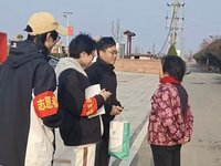 湖南城市学院实践团助力金家堤村 用规划设计激活乡村新动能