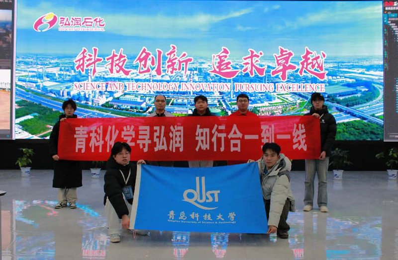 da7e7f4af0884acfa8408b665ef86b7