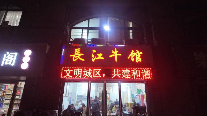 96c4be2b1f790e5553e8aa1235f3736