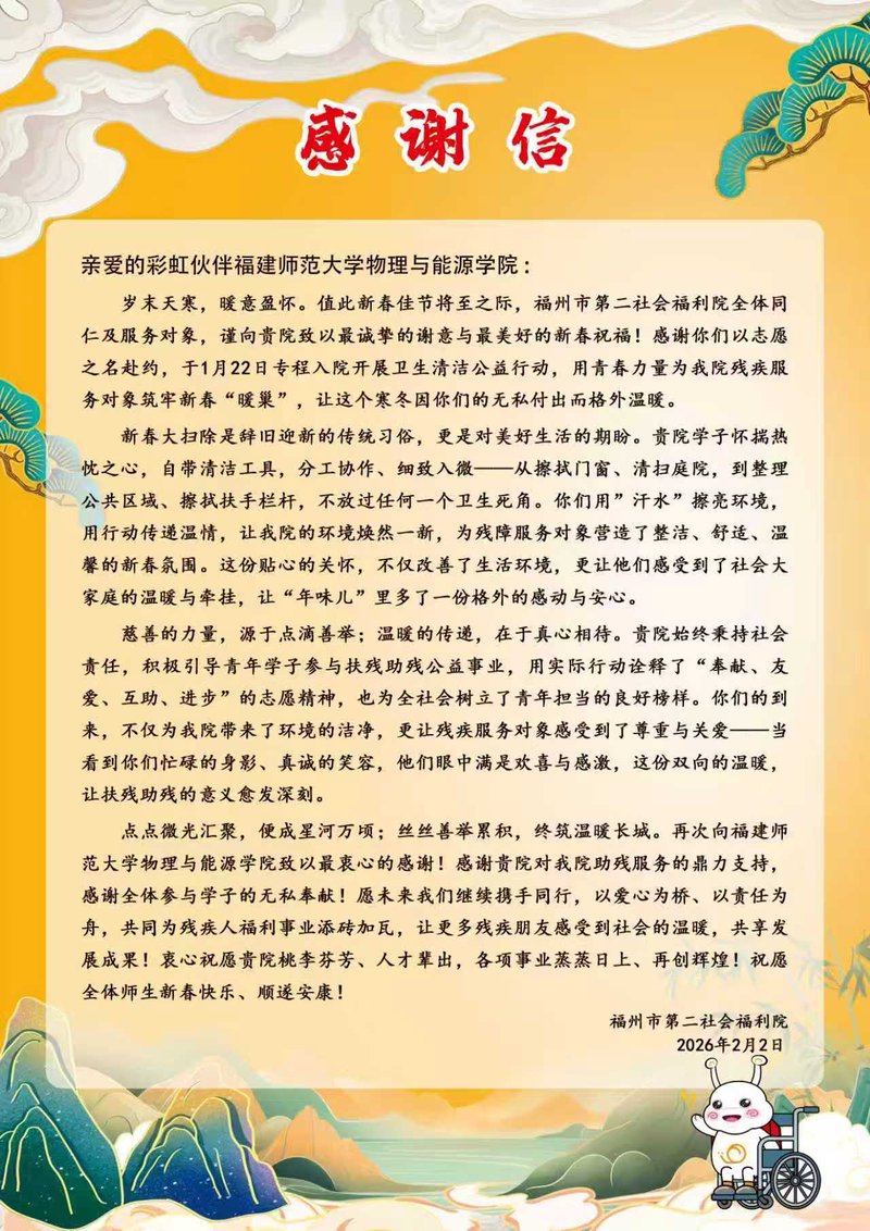 5ebc6a473d1600d920d11ae3e3b441a2