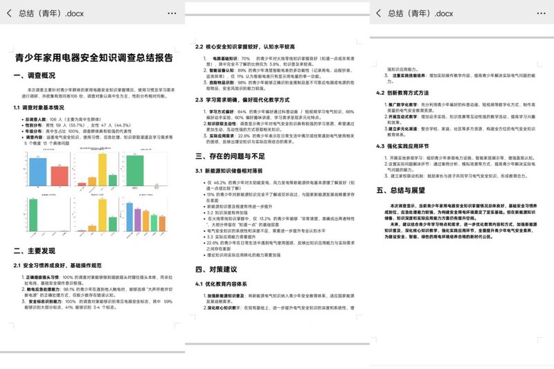 823094af939f6f7248d9266bb8a91335