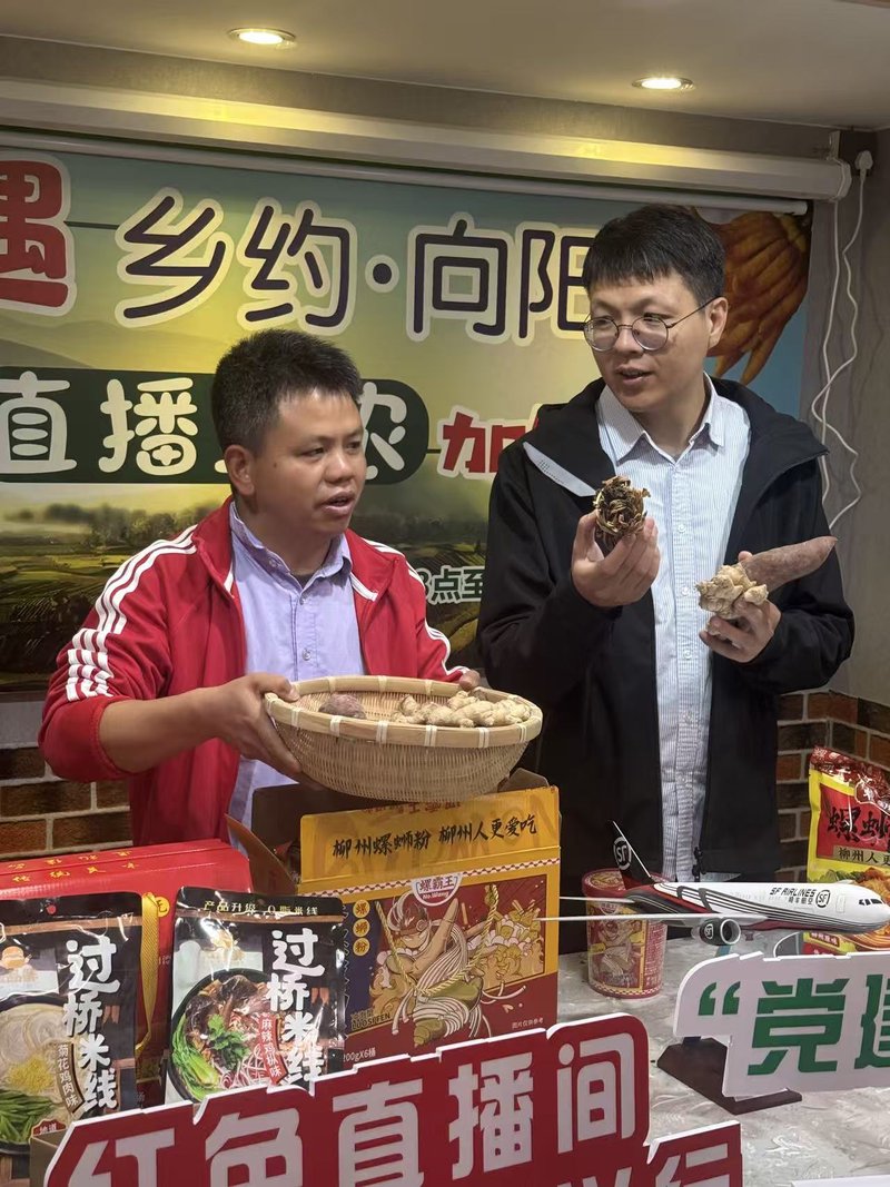 1d8c460365335007ab236de9f815a38d