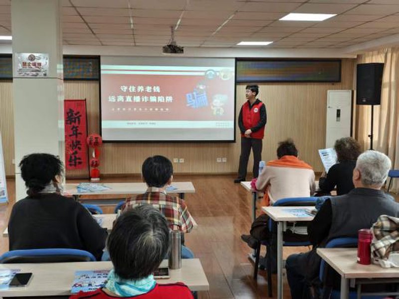 23f82f54a81f88a3d1a0ac24cf09e4a8