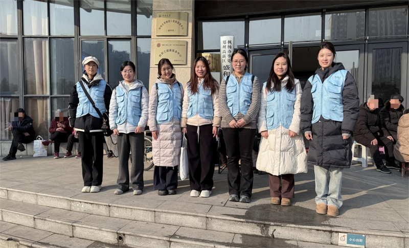 24d3df3dd625acae9dd245140a4751a2