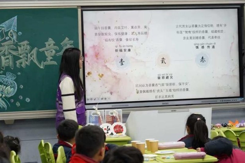 /private/var/folders/4q/mh3ct7x118d91pwgf091q7x00000gn/T/com.kingsoft.wpsoffice.mac/picturecompress_20260225110408/output_1.jpgoutput_1