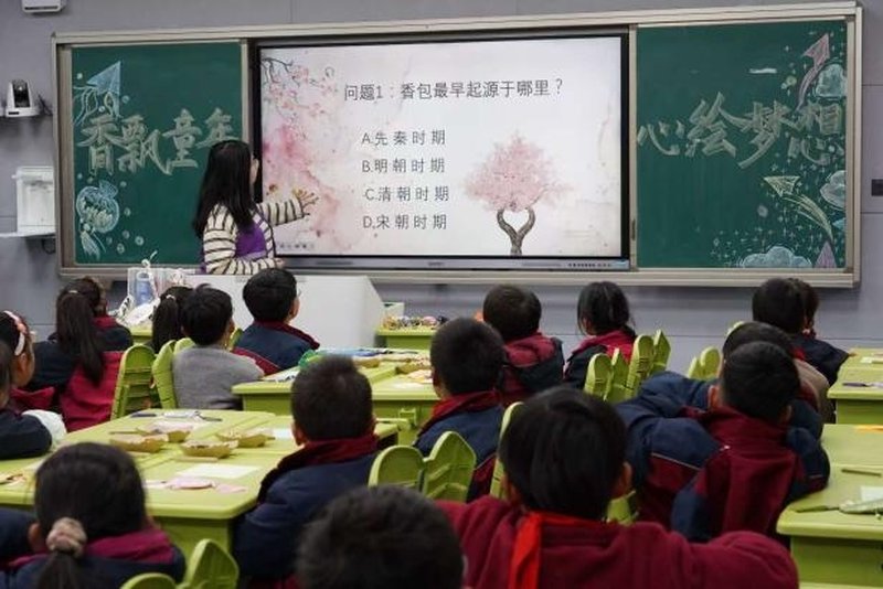 /private/var/folders/4q/mh3ct7x118d91pwgf091q7x00000gn/T/com.kingsoft.wpsoffice.mac/picturecompress_20260225110408/output_2.jpgoutput_2