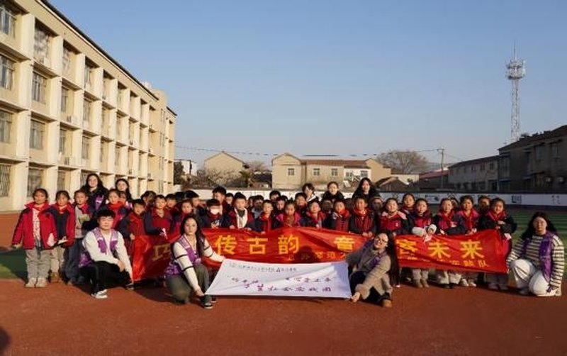 /private/var/folders/4q/mh3ct7x118d91pwgf091q7x00000gn/T/com.kingsoft.wpsoffice.mac/picturecompress_20260225110408/output_10.jpgoutput_10