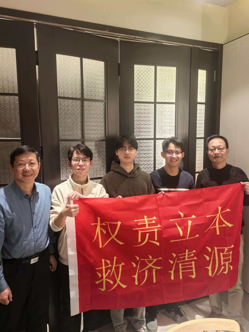 法治医疗建设 | 武汉大学“权责立本 救济清源”实践队 深入湘地调研医疗纠纷治理纪实