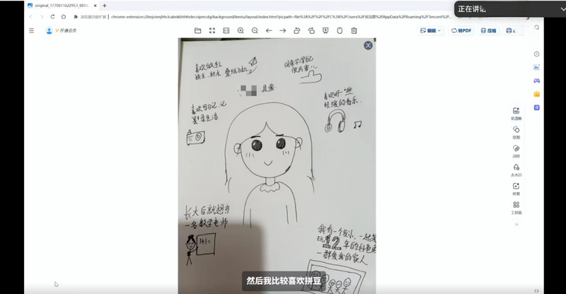 a9732e41218c028c21e9390eb92ad1e4