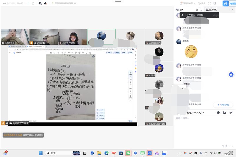 0e3b5bc7fbba1e4803837678e38b29b7