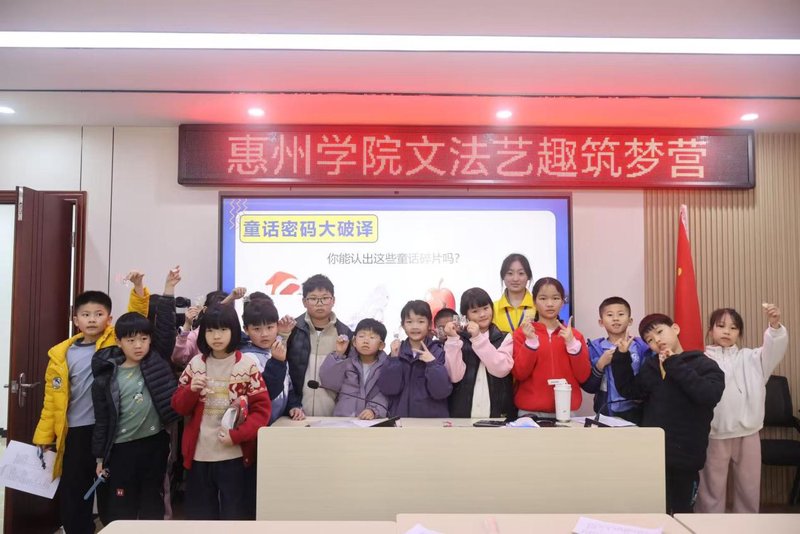 a5fb8920f858a2566dd2e3e84a59407