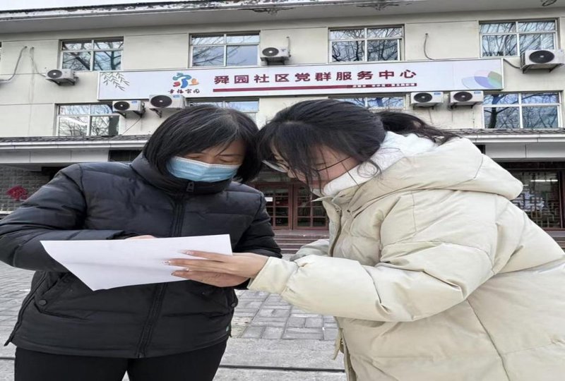 微信图片_2026-02-22_193327_459