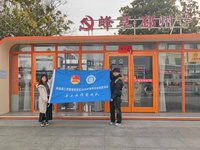 深耕社区，共筑反诈长城